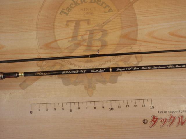 ﾚｲｽﾞ RZ4102B-UL