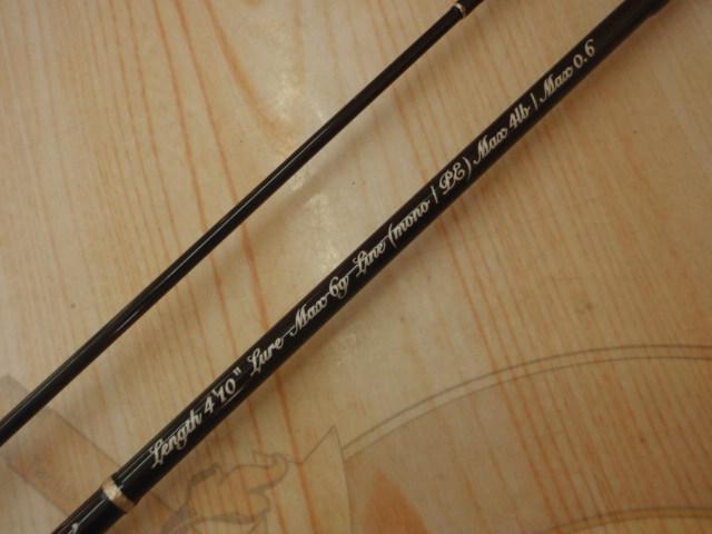 ﾚｲｽﾞ RZ4102B-UL