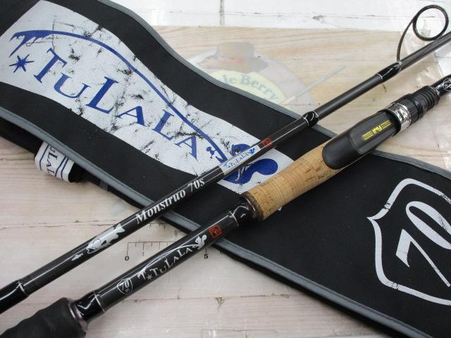 ﾓﾝｽﾄﾛ 70Sﾄﾙｻﾞｲﾄ