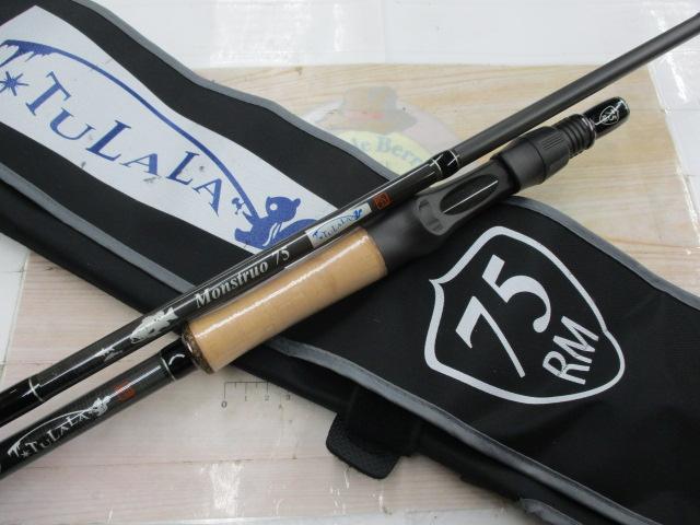 ﾓﾝｽﾄﾛ 75ﾁﾀﾝｶﾞｲﾄﾞ