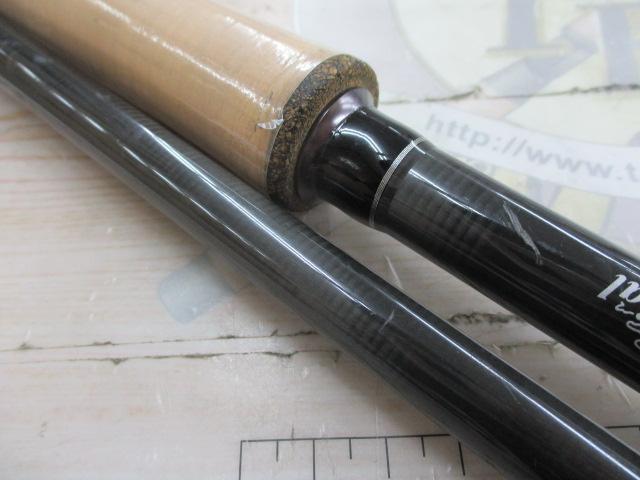 ﾓﾝｽﾄﾛ 75ﾁﾀﾝｶﾞｲﾄﾞ