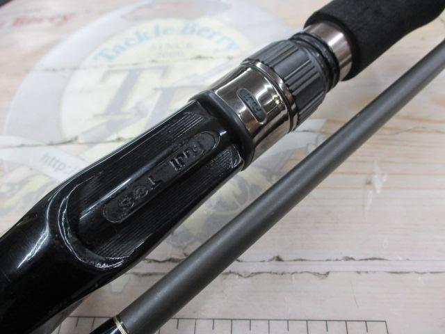 ﾋｭｰｼﾞｶｽﾀﾑH2S-75RF