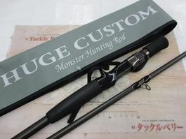 ﾋｭｰｼﾞｶｽﾀﾑH2S-75RF