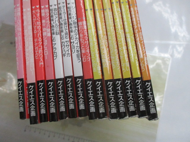 【ｾｯﾄ商品】釣ﾌｧﾝ14冊ｾｯﾄ