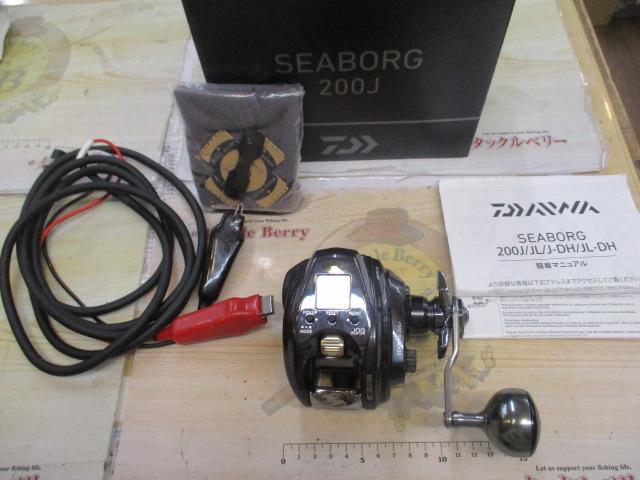 22ｼｰﾎﾞｰｸﾞ 200J