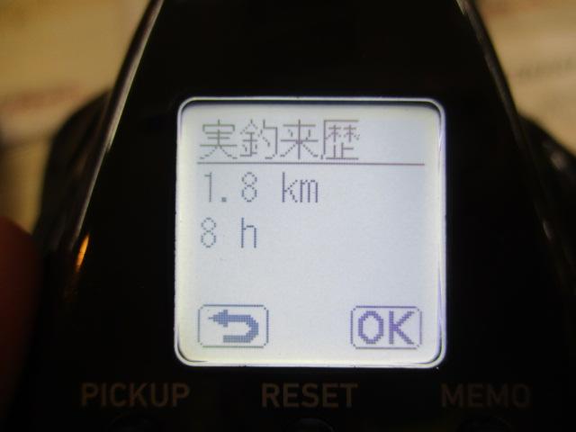 22ｼｰﾎﾞｰｸﾞ 200J