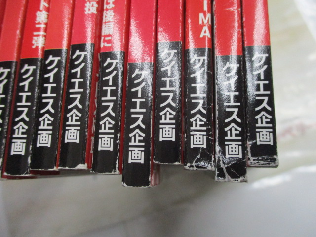 【ｾｯﾄ商品】釣ﾌｧﾝ11冊ｾｯﾄ