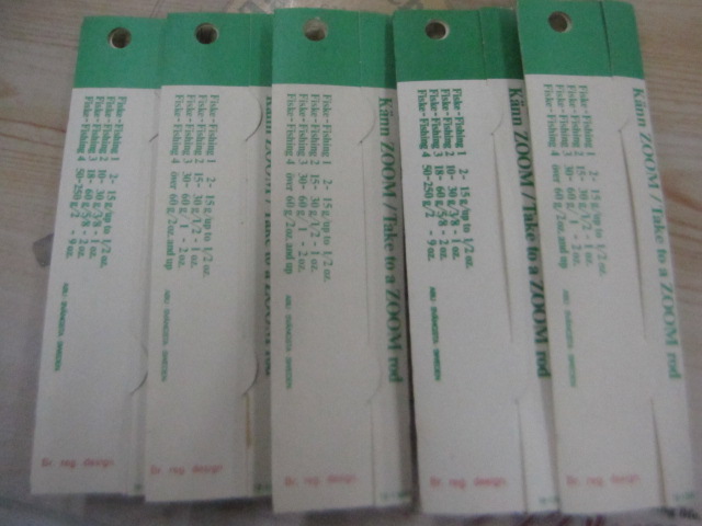 【ｾｯﾄ商品】ABU ﾄﾋﾞｰ10個ｾｯﾄ