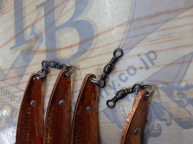 【ｾｯﾄ商品】ABU ﾄﾋﾞｰｳｨｰﾄﾞﾚｽ 10g 4個