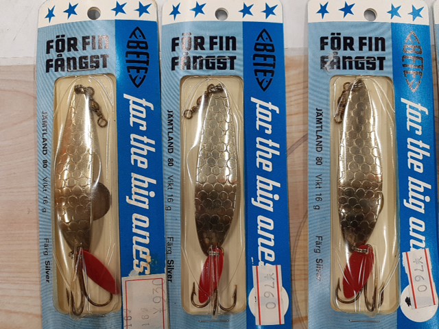 【ｾｯﾄ商品】BETE ﾔﾑﾄﾗﾝﾄﾞ80 12個