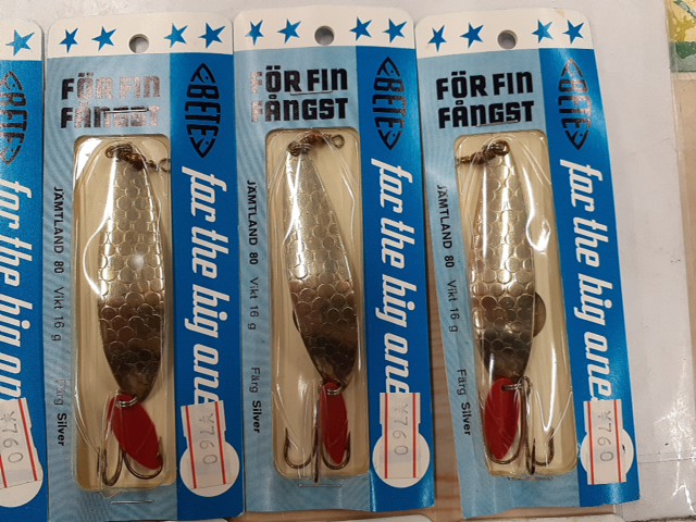 【ｾｯﾄ商品】BETE ﾔﾑﾄﾗﾝﾄﾞ80 12個