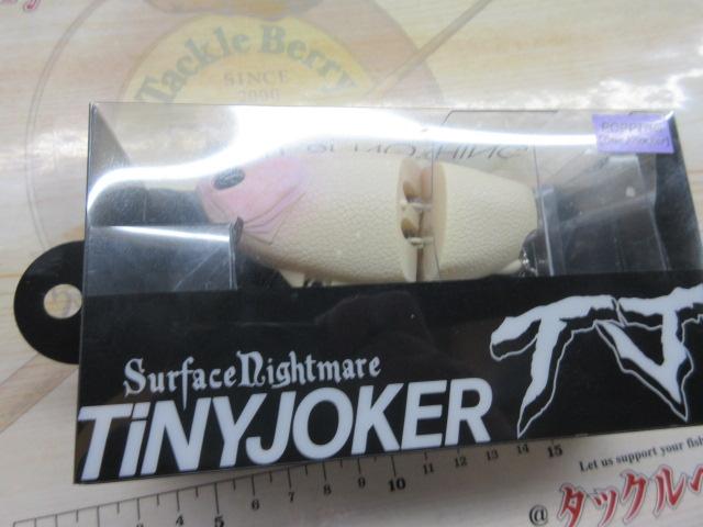 ﾀｲﾆｰｼﾞｮｰｶｰ