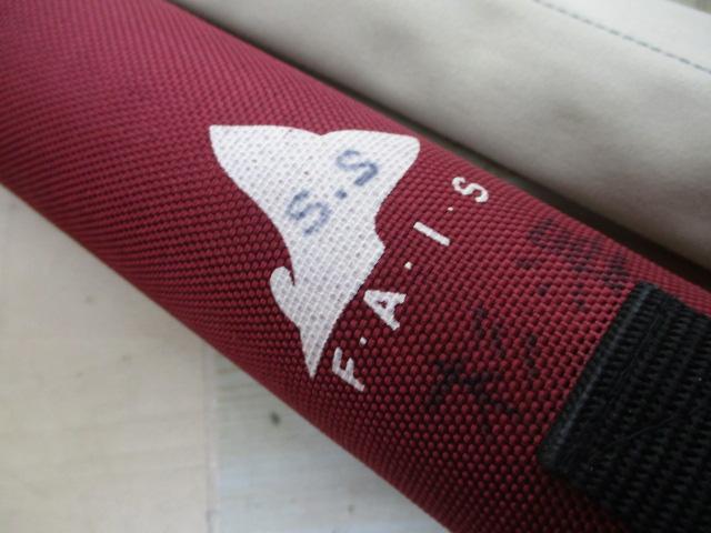 岡本ﾛｯﾄﾞ OT810-1 8'10"#1 4PC