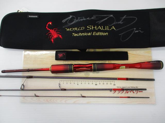 24ﾜｰﾙﾄﾞｼｬｳﾗ ﾃｸﾆｶﾙｴﾃﾞｨｼｮﾝ S52L-F/4