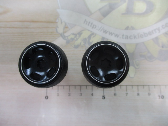 【ｾｯﾄ商品】ﾊﾞﾘｱﾙﾉﾌﾞ　ｾｯﾄ