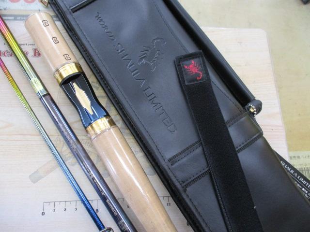 23ﾜｰﾙﾄﾞｼｬｳﾗ ﾘﾐﾃｯﾄﾞ 2953R-3