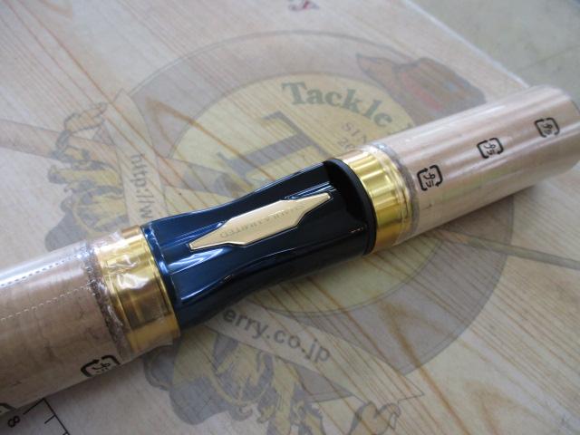 23ﾜｰﾙﾄﾞｼｬｳﾗ ﾘﾐﾃｯﾄﾞ 2953R-3