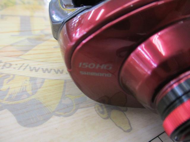 19ｽｺｰﾋﾟｵﾝMGL 150HG