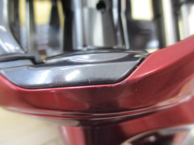 19ｽｺｰﾋﾟｵﾝMGL 150HG