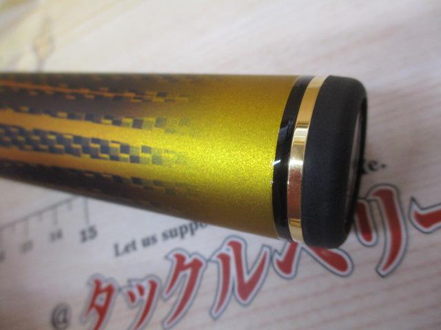 24ﾄｰﾅﾒﾝﾄ磯 AGS M-53