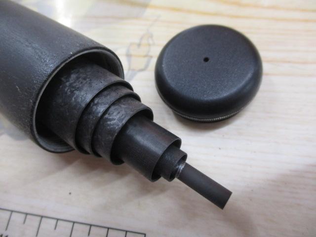 AZ鮎XL先掛HS H2.75 90-95V