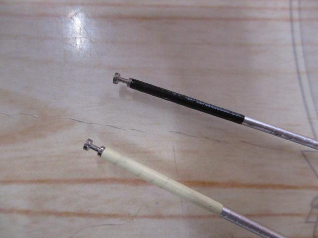 AZ鮎XL先掛HS H2.75 90-95V