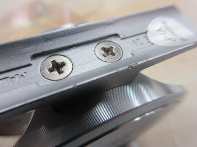 ﾌﾘｰｽﾄｰﾝFV 5