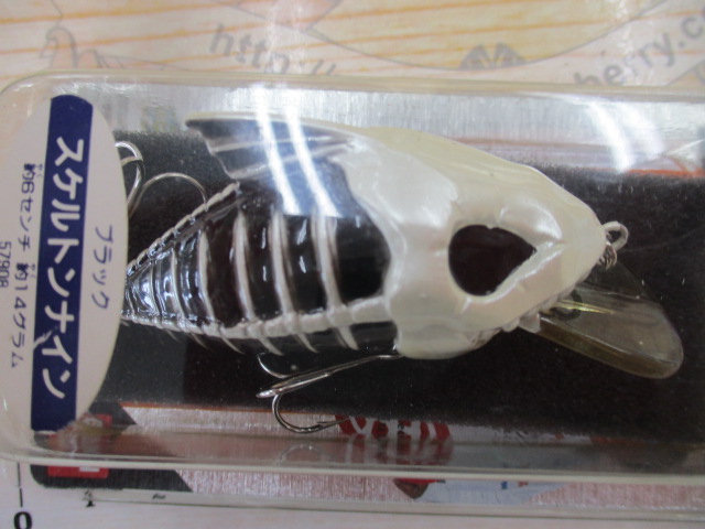 ｽｹﾙﾄﾝﾅｲﾝ