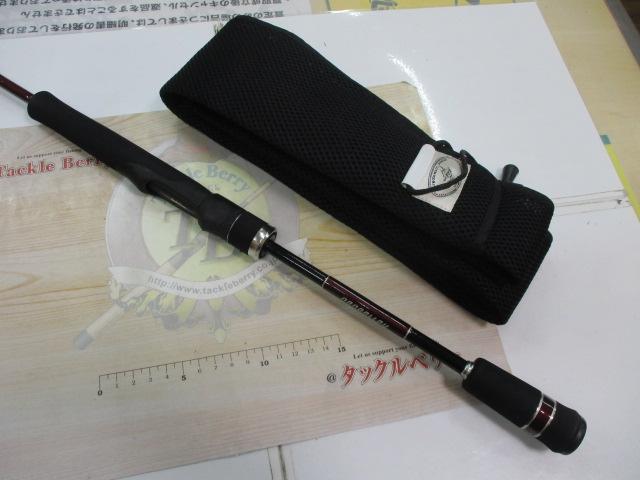 ﾏｽﾀｰﾌﾞﾚｲﾄﾞ 63SLJ