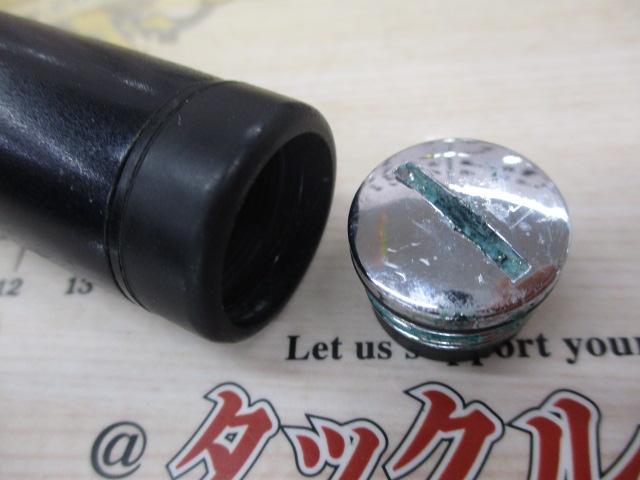 極翔硬調黒鯛 1-530