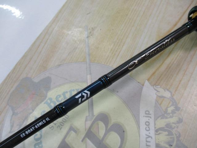 ｴﾒﾗﾙﾀﾞｽEX BOAT 63MLS IL･W