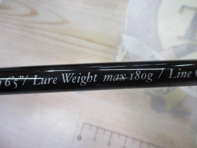 ｵｰｼｬﾝｽﾞ PS-O65PCS ASHURA