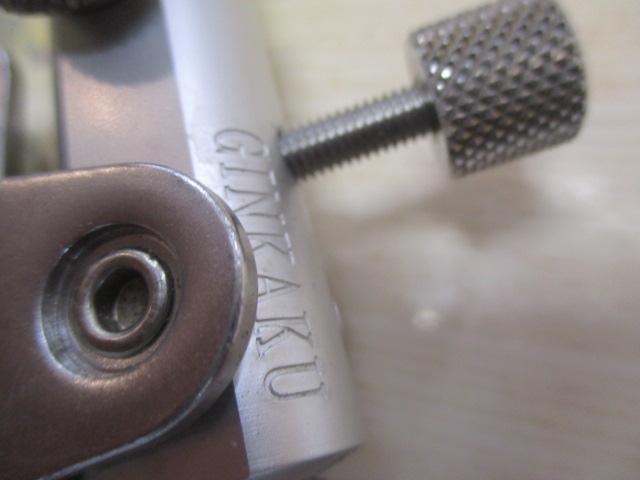 G-097へら万力ﾒﾀﾙ