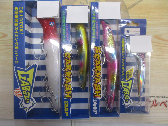 【ｾｯﾄ商品】BlueBlueﾙｱｰｾｯﾄ!!