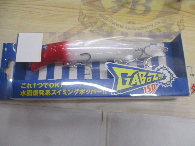 【ｾｯﾄ商品】BlueBlueﾙｱｰｾｯﾄ!!