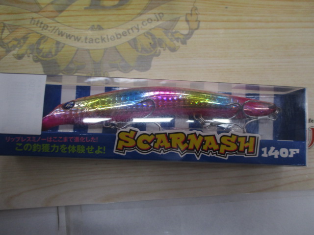 【ｾｯﾄ商品】BlueBlueﾙｱｰｾｯﾄ!!