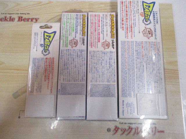 【ｾｯﾄ商品】BlueBlueﾙｱｰｾｯﾄ!!