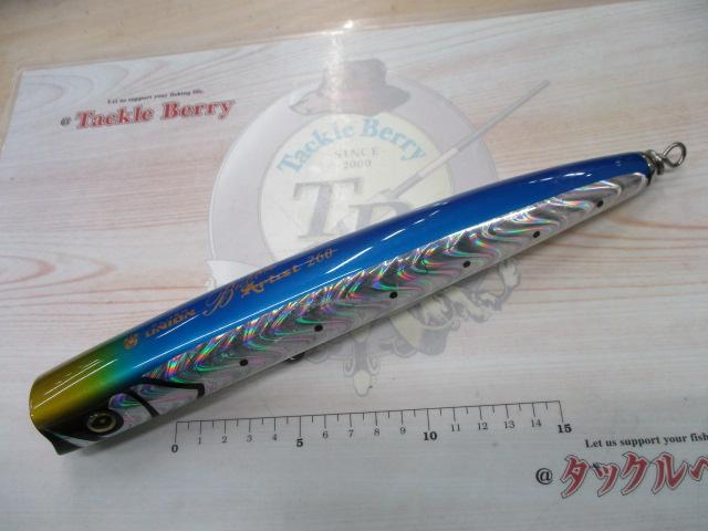 ﾊﾞﾌﾞﾙｱｰﾃｨｽﾄ260