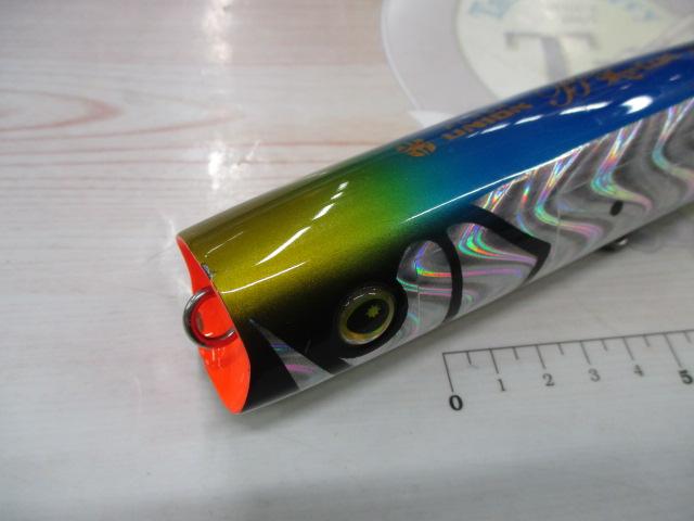 ﾊﾞﾌﾞﾙｱｰﾃｨｽﾄ260