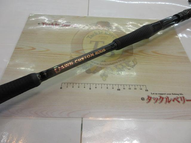 ﾄﾞｰﾝｶｽﾀﾑﾛｯﾄﾞ230