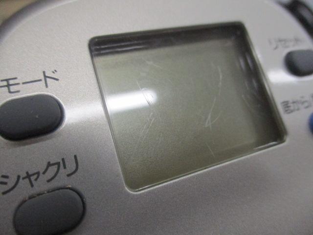 ｽｰﾊﾟｰﾀﾅｺﾝZ 500WP