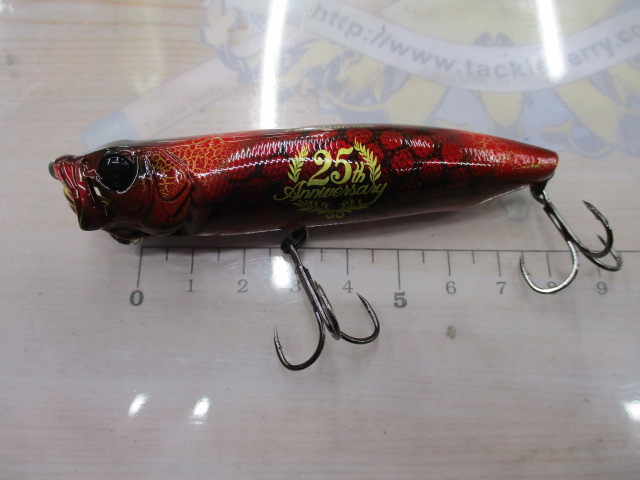 ﾒｶﾞﾊﾞｽ　ﾙｱｰ