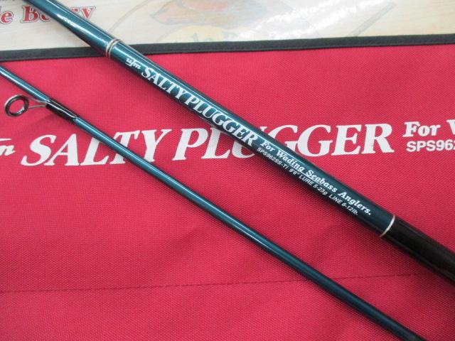 ｿﾙﾃｨｰﾌﾟﾗｯｶﾞｰ SPS-962SS-Ti