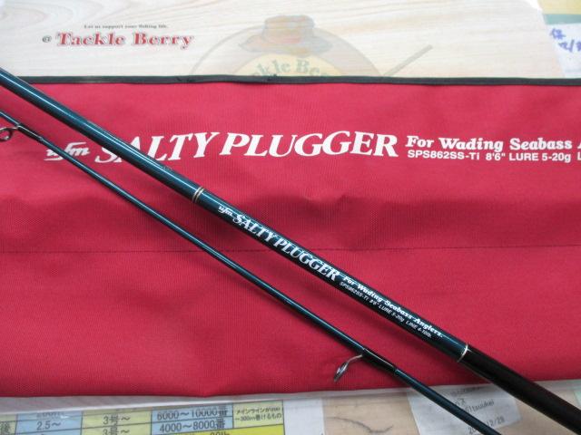 ｿﾙﾃｨｰﾌﾟﾗｯｶﾞｰ SPS-862SS-Ti