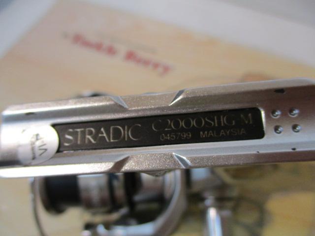 23ｽﾄﾗﾃﾞｨｯｸ C2000SHG