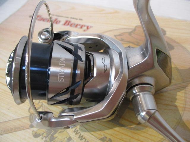 23ｽﾄﾗﾃﾞｨｯｸ C2000SHG