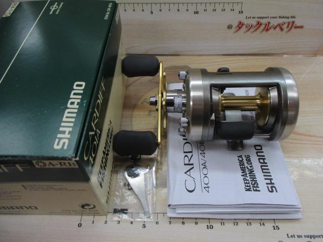 ｶｰﾃﾞｨﾌ401A