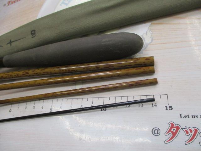 朱紋峰 先ぬけ 14