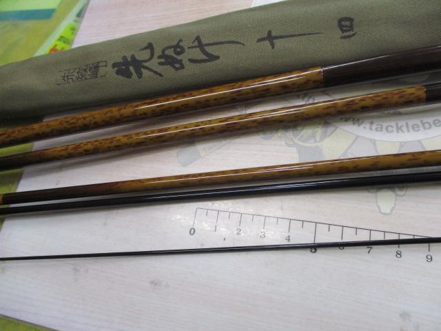 朱紋峰 先ぬけ 14