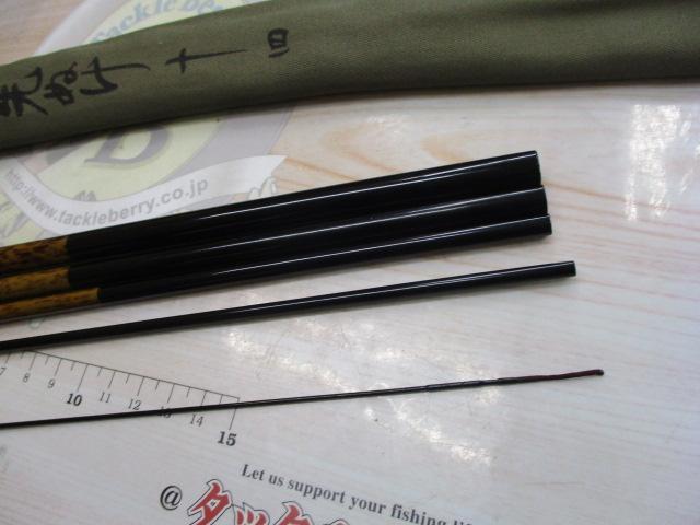 朱紋峰 先ぬけ 14